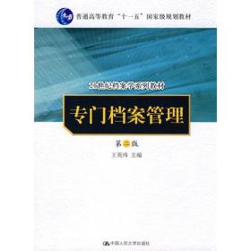 澳门正版资料大全免费噢采资,可靠性计划解析_精英版59.606