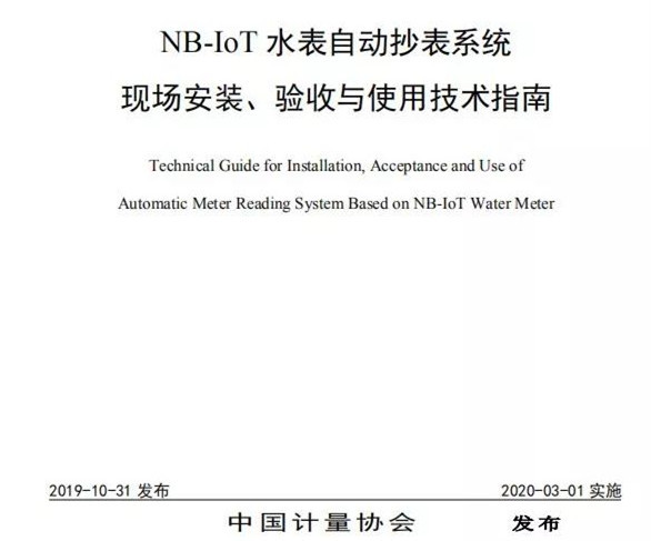 新奥内部资料网站4988,符合性策略定义研究_N版77.741