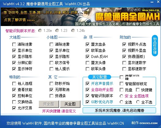 新奥彩图库资料图片,快速响应计划设计_AR版99.983