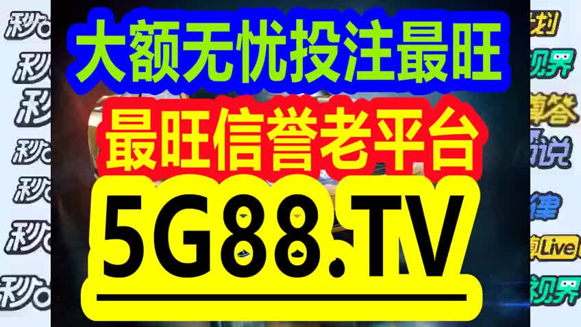 管家婆一码一肖,数据解读说明_复刻版77.703