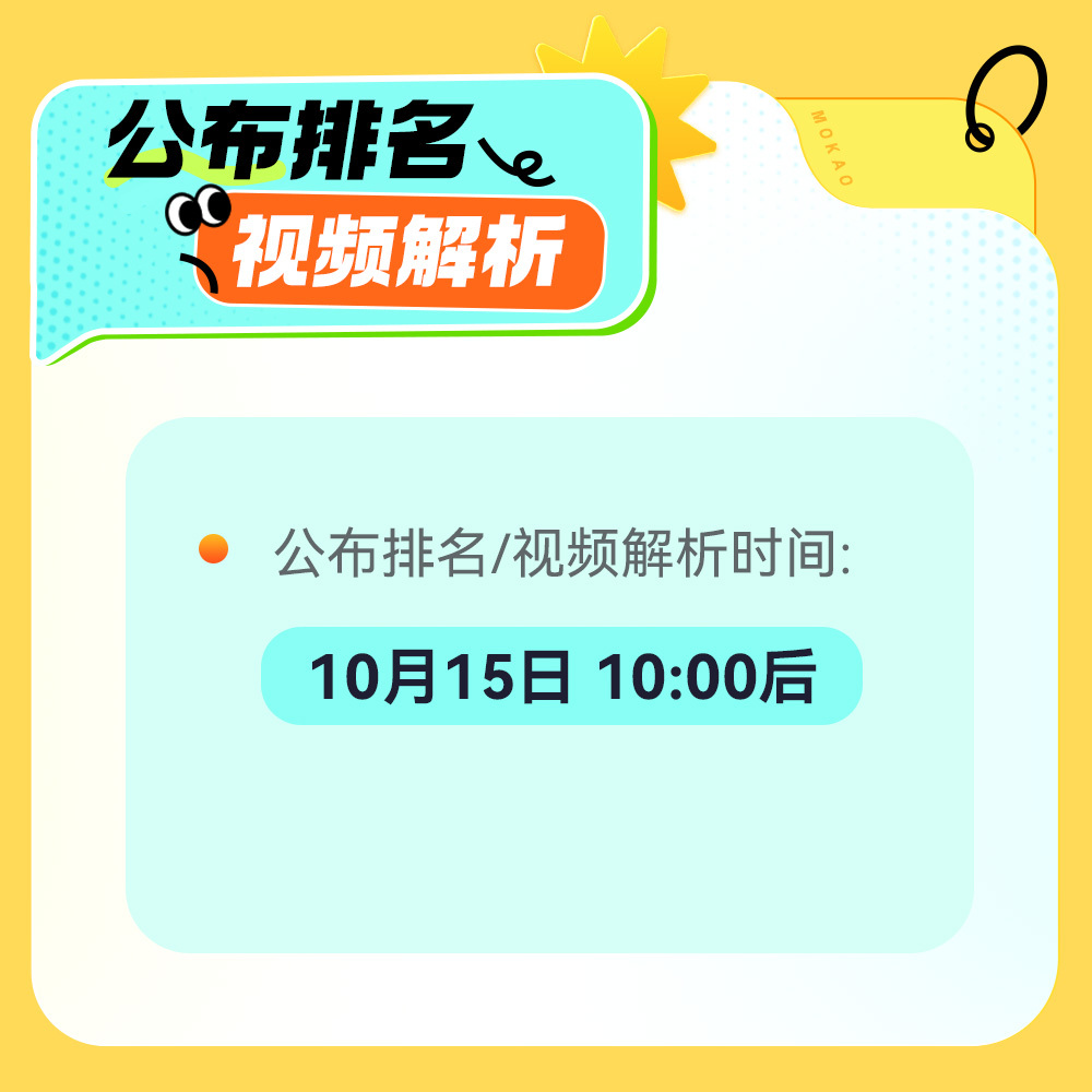 一肖一码是什么意思,最新答案解析说明_app94.567