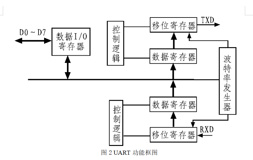 三期内必开一肖免费资料,稳定性策略设计_复古款28.934