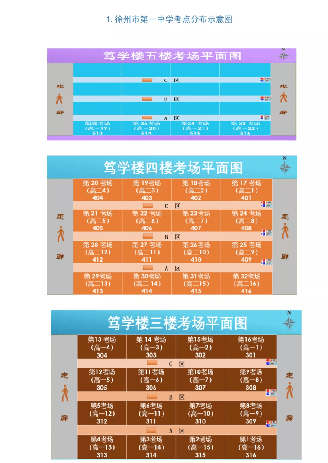 新奥门管家婆免费,最新核心解答定义_8DM72.182