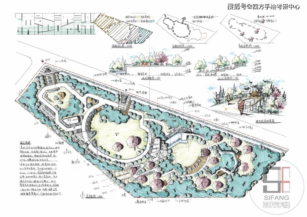 2024澳门天天开好彩资料最新,持续设计解析_网页款67.617