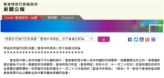 2024香港特马今晚开奖,科学化方案实施探讨_CT82.112