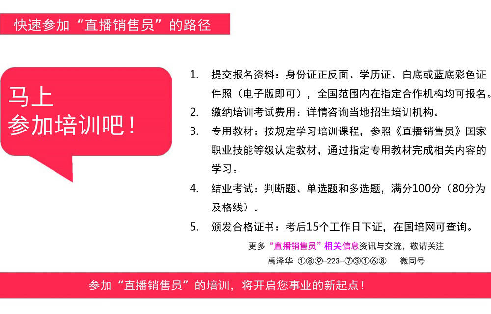 澳门一码一肖一特一中直播结果,绝对经典解释定义_安卓版95.371