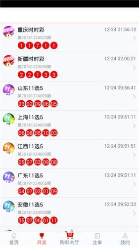 管家婆一码一肖100准,经典解读解析_2D41.488