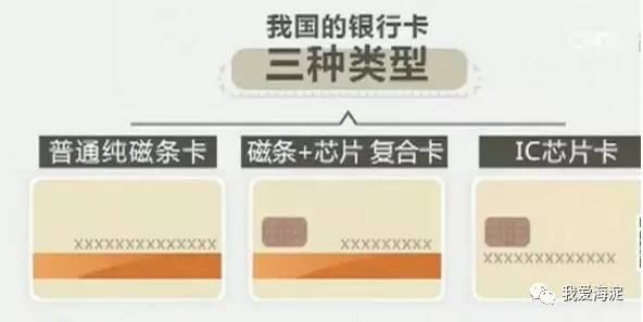 2024年12月1日 第47页