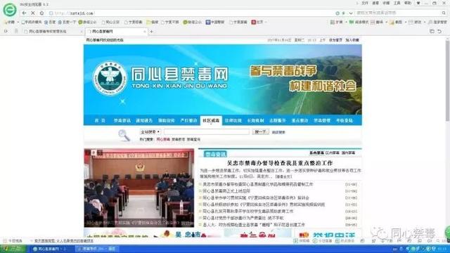 澳门一码一肖一待一中四不像,专业执行方案_Nexus28.530