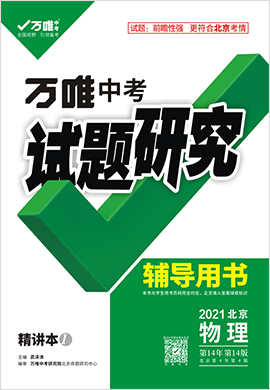 2024澳门管家婆资料正版资料,数据解析支持方案_进阶版62.269