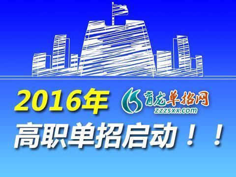 管家婆必出一中一特,持久性方案设计_户外版93.401