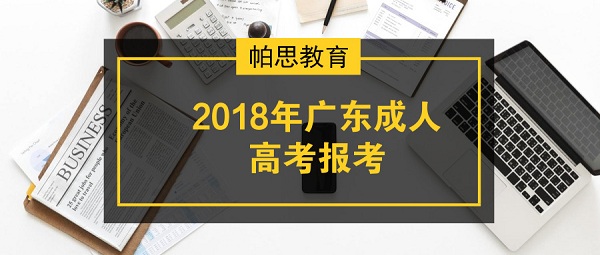 2004年管家婆资料大全,迅速设计解答方案_微型版51.951