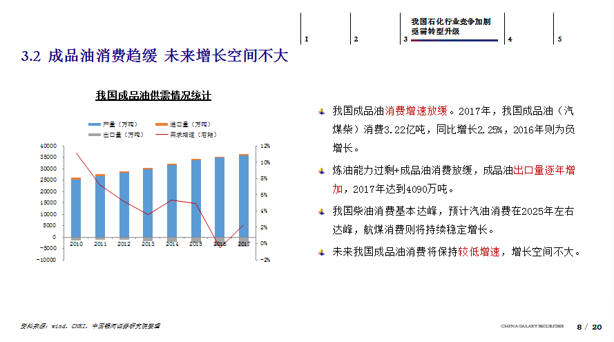 澳门天天二四六日开奖结果是什么,实践策略实施解析_uShop39.925