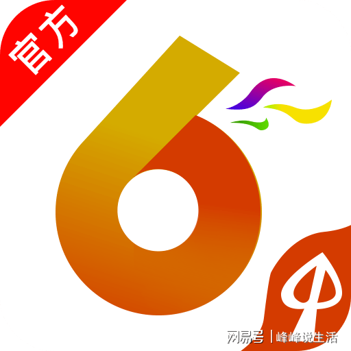 2024香港历史开奖结果查询表最新,全面理解执行计划_HT98.583