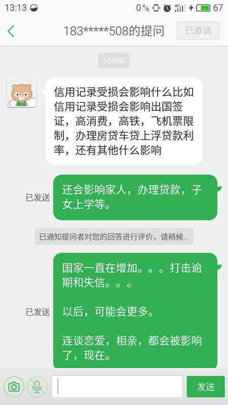 4949澳门今晚开什么,迅捷解答策略解析_标准版24.439