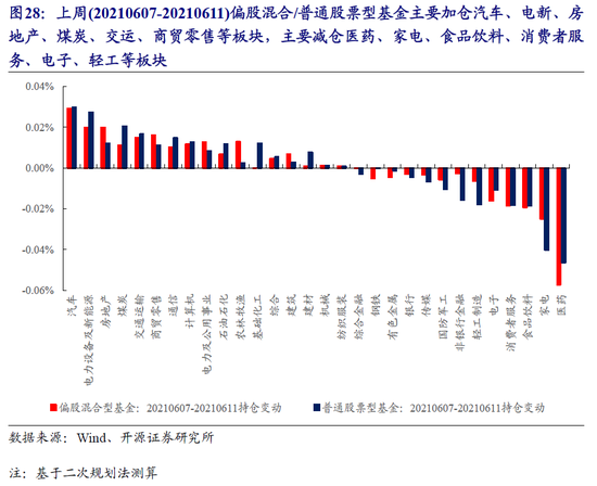 新澳门内部一码精准公开,最新方案解析_XT93.572