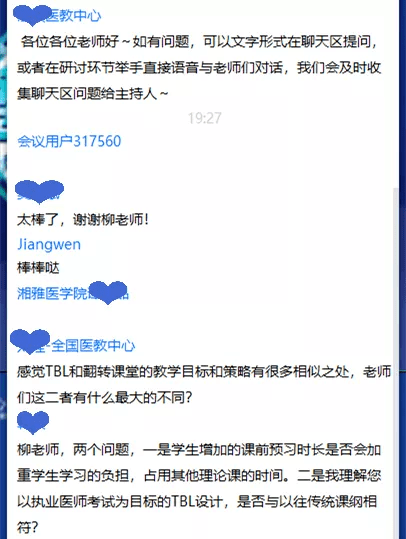 澳门一码一肖一特一中直播结果,准确资料解释落实_MT21.80