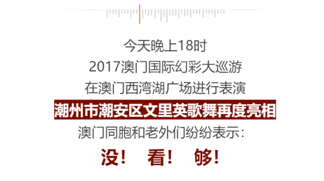 新澳门资料大全正版资料六肖,专家分析解释定义_专业款42.135