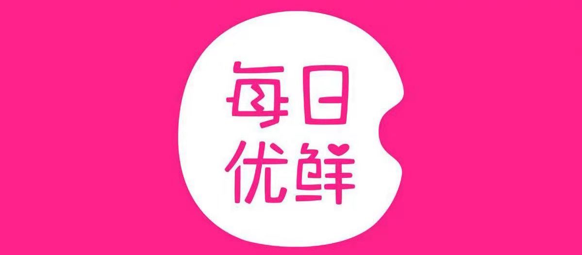 知名母婴品牌创始人坚定回应跑路传闻，坚守初心，信心与责任并重承诺不变