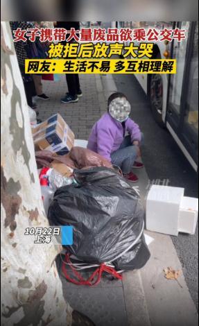 社区废品与小女孩的关爱回响，温暖故事之旅