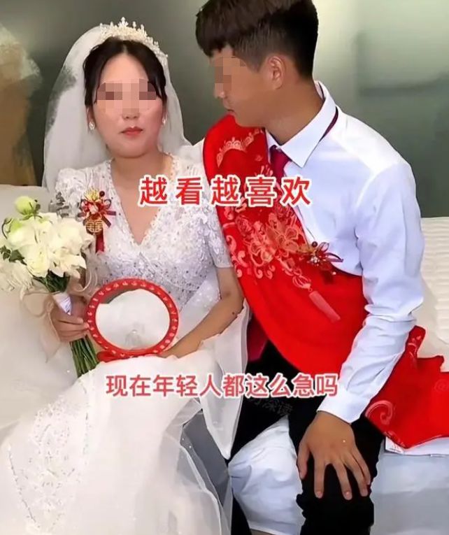 男子高价闪婚新娘离奇消失，现实版婚礼噩梦揭秘