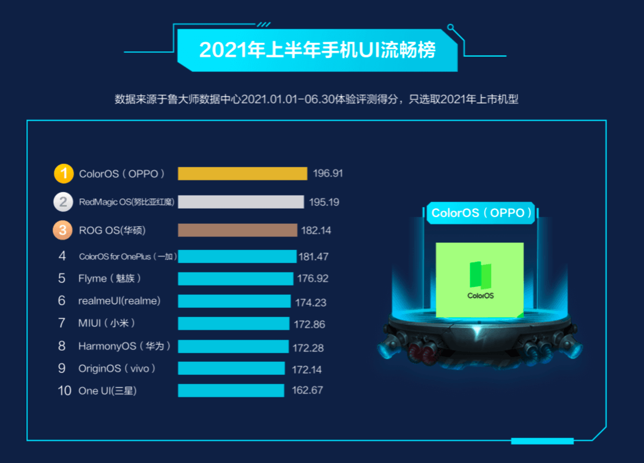 2024澳门今晚必开一肖,数据支持计划设计_RemixOS59.956