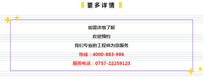 管家婆204年资料一肖挂牌,全局性策略实施协调_社交版45.746