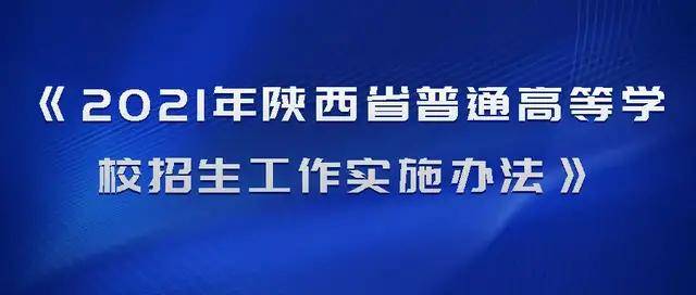 香港公开资料免费大全网站,重要性解释落实方法_粉丝版17.330