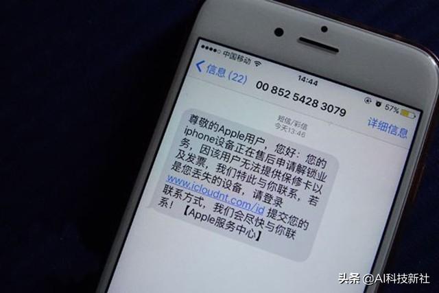 百万现金紧急拦截行动成功实施