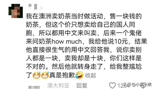 汉字转拼音是否影响阅读探讨，声调变化是否影响理解？