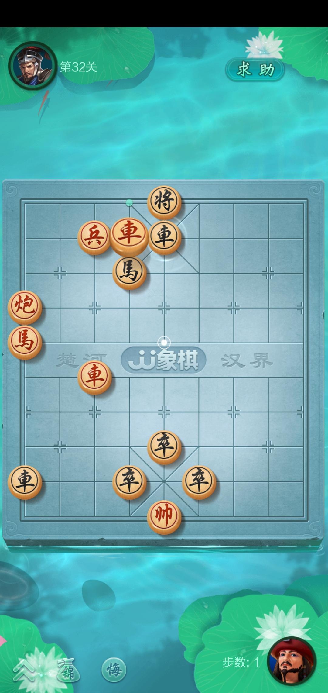 探索JJ象棋官方正版，游戏魅力与正版价值体验