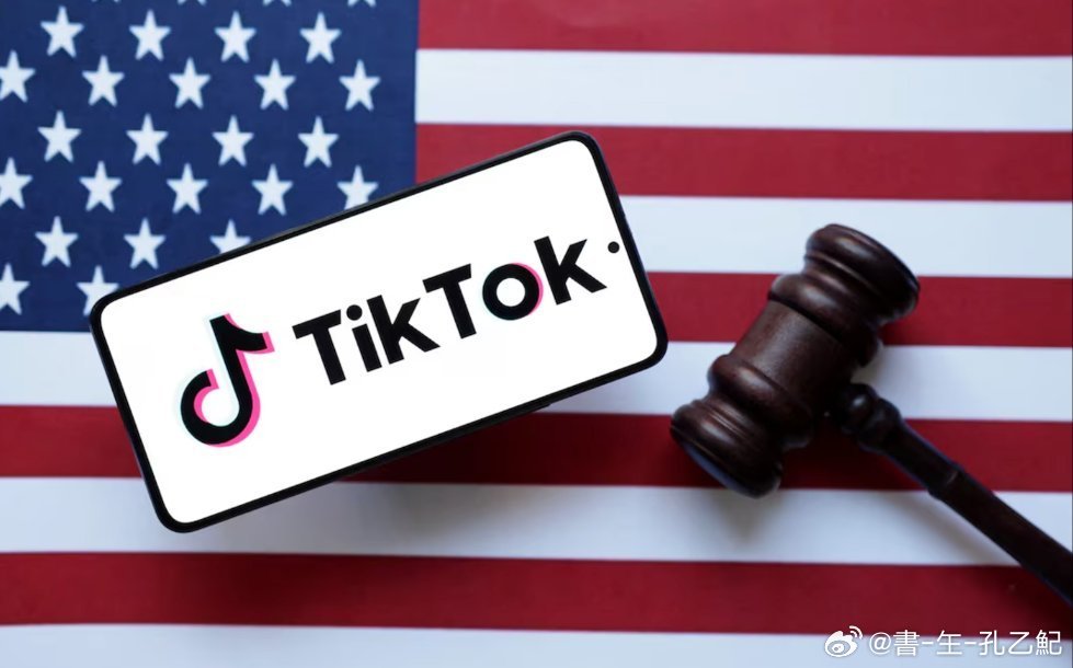 美国对TikTok的强硬立场，数字时代的权力博弈与禁令风波