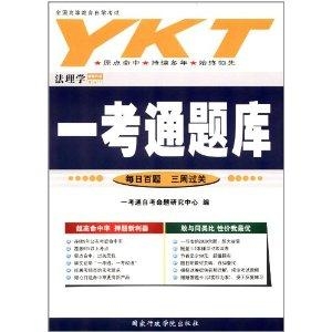 探究自学与大学教育的意义，为何大学仍是不可或缺的教育殿堂？