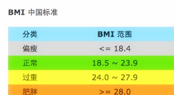 2024年12月9日 第16页