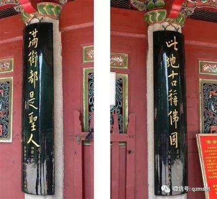 菩提祖师门口对联横批，智慧启示之门