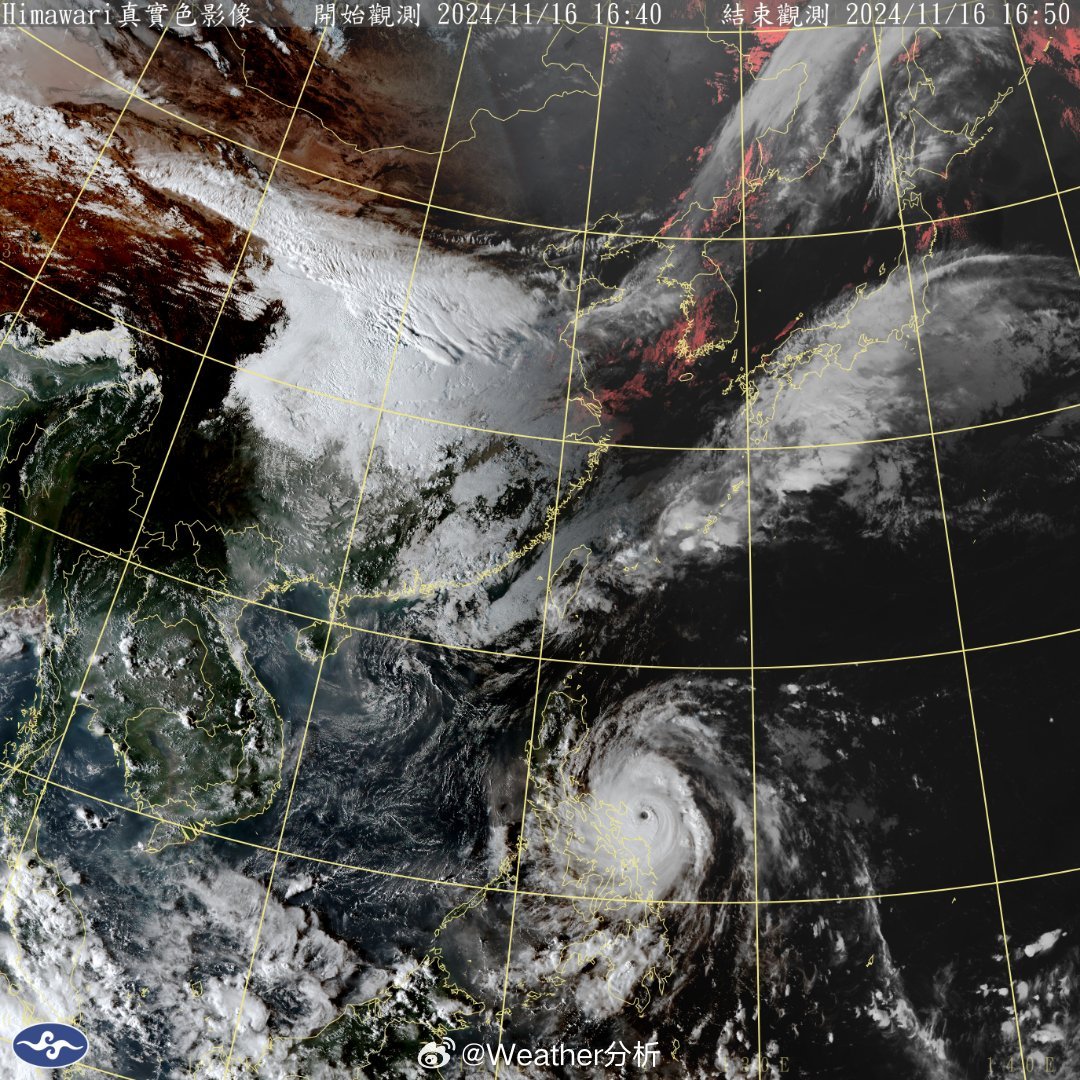 台风C5，解读与理解其含义