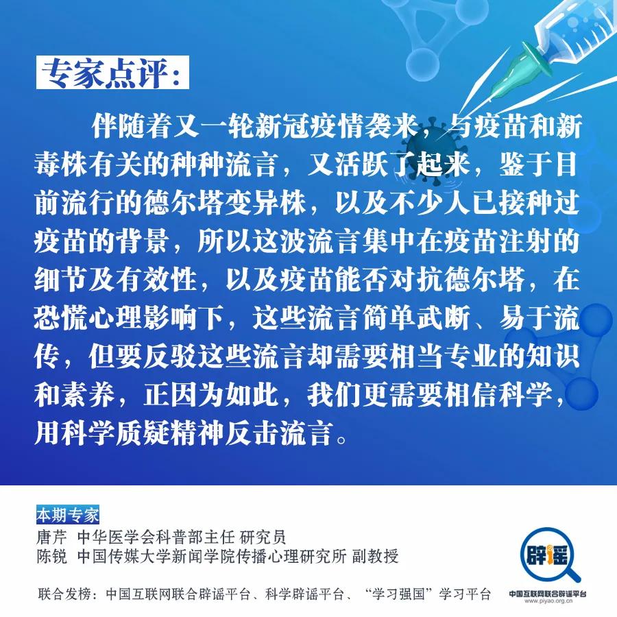 苏州学校实施作业熔断机制，重塑教育生态的新尝试