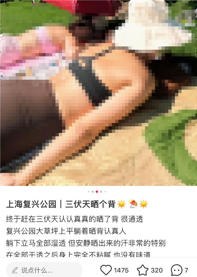 第1289页