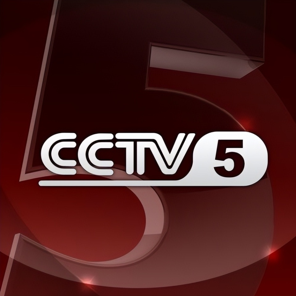 于适的职场跃迁之路，从CCTV6到CCTV5的历程