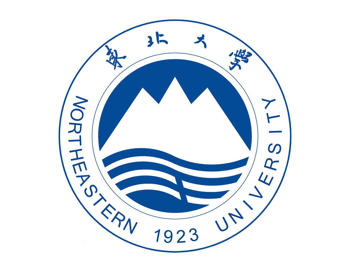 东北大学，历史与现代发展的融合之路