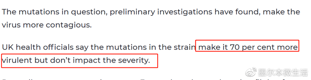 澳大利亚实验室致命病毒丢失事件揭秘，三年追踪，数百瓶活病毒下落不明