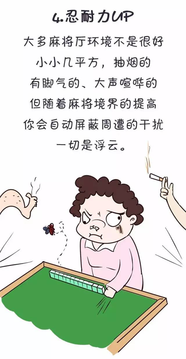 网络时代的情绪风暴与言论边界，留几手引发争议事件反思