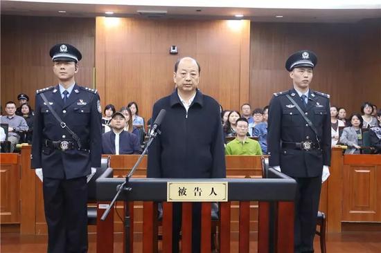 杜兆才受贿案今日一审宣判，揭示腐败细节，警示社会正义警钟长鸣