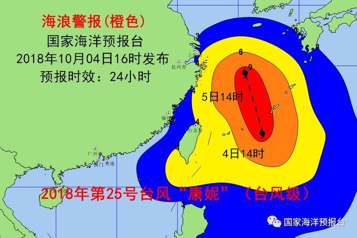 第1169页