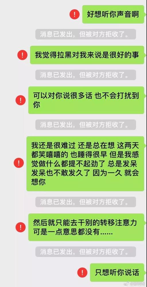 朋友圈更新减少背后的生活沉淀与思考