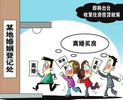 揭秘上海购房补贴真相，30万补贴背后的真相与谣言止于此