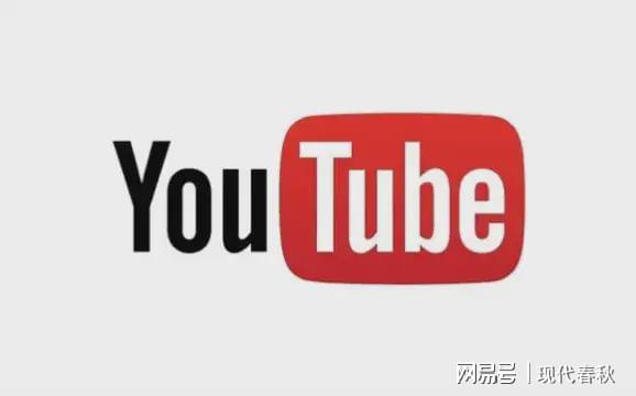 YouTube在中国禁用的原因及其背后的法律探讨