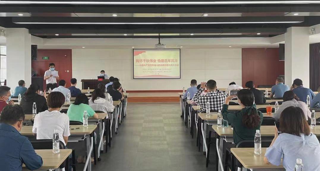 南开大学马克思主义学院，培育新时代马克思主义研究精英的摇篮