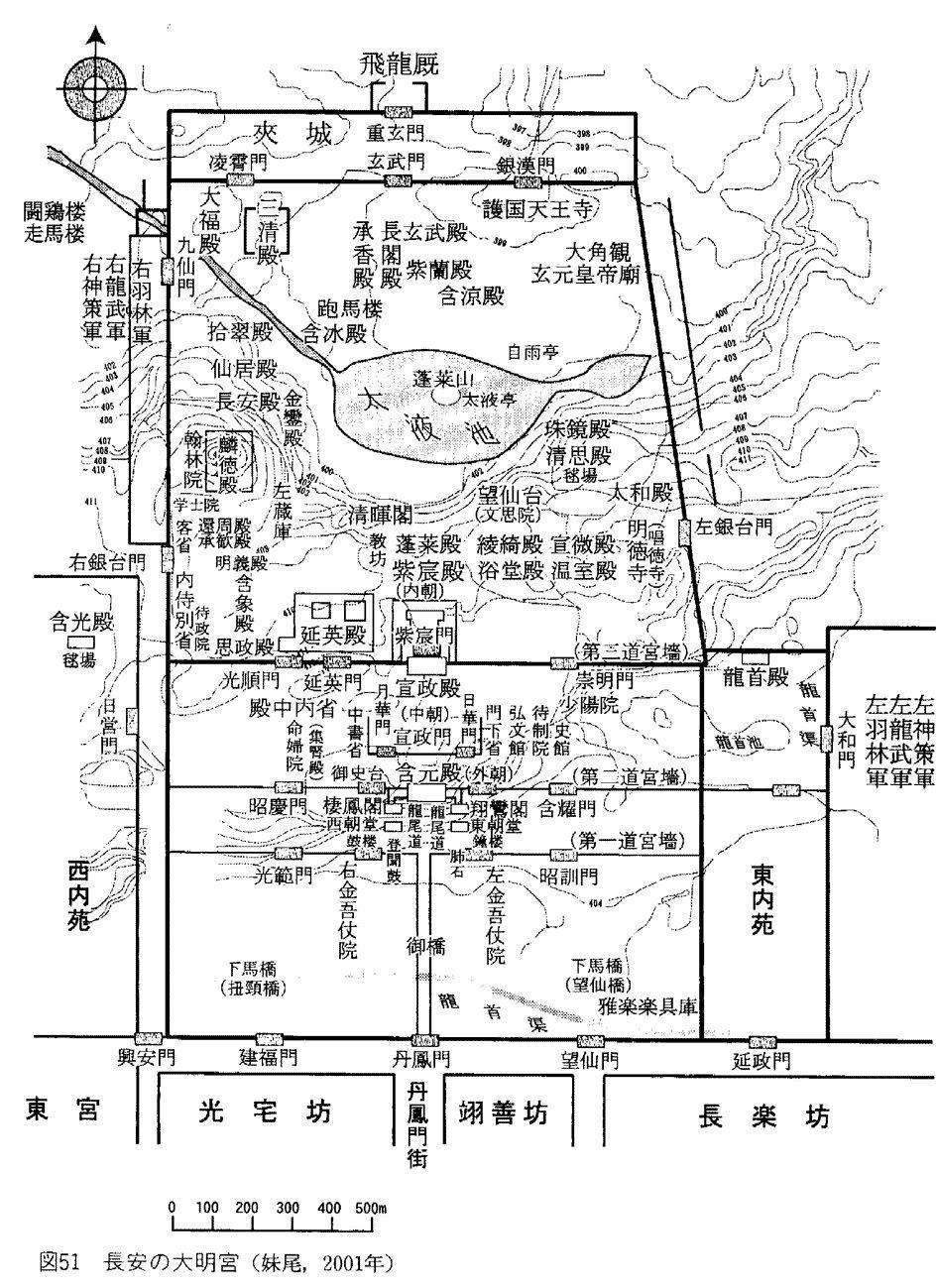 探寻历史真相，唐朝大明宫与汉朝未央宫与紫禁城的大小对比