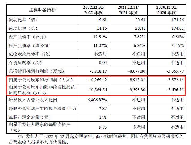 欧联赛程表2023-2024概览及精彩预测